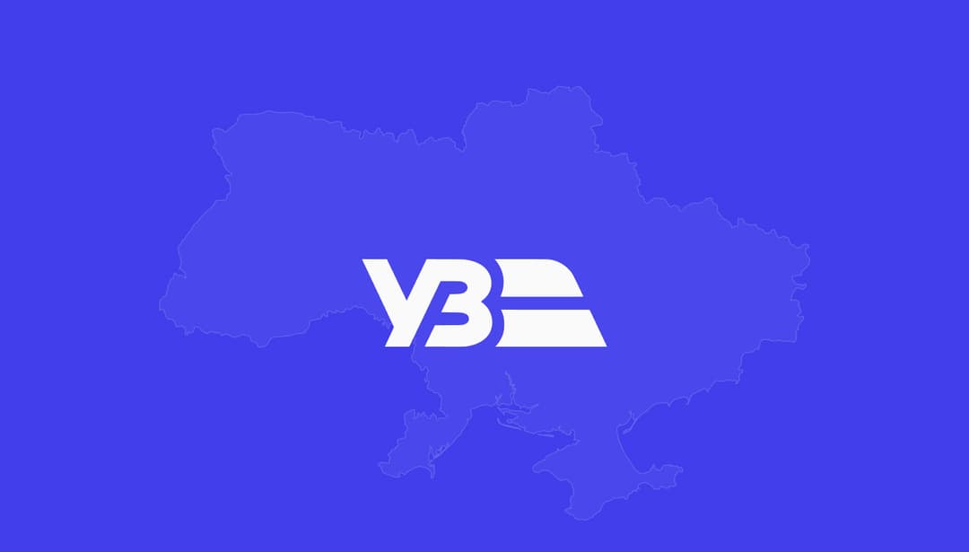Ukrzaliznytsia logo in white over an outline map of Ukraine