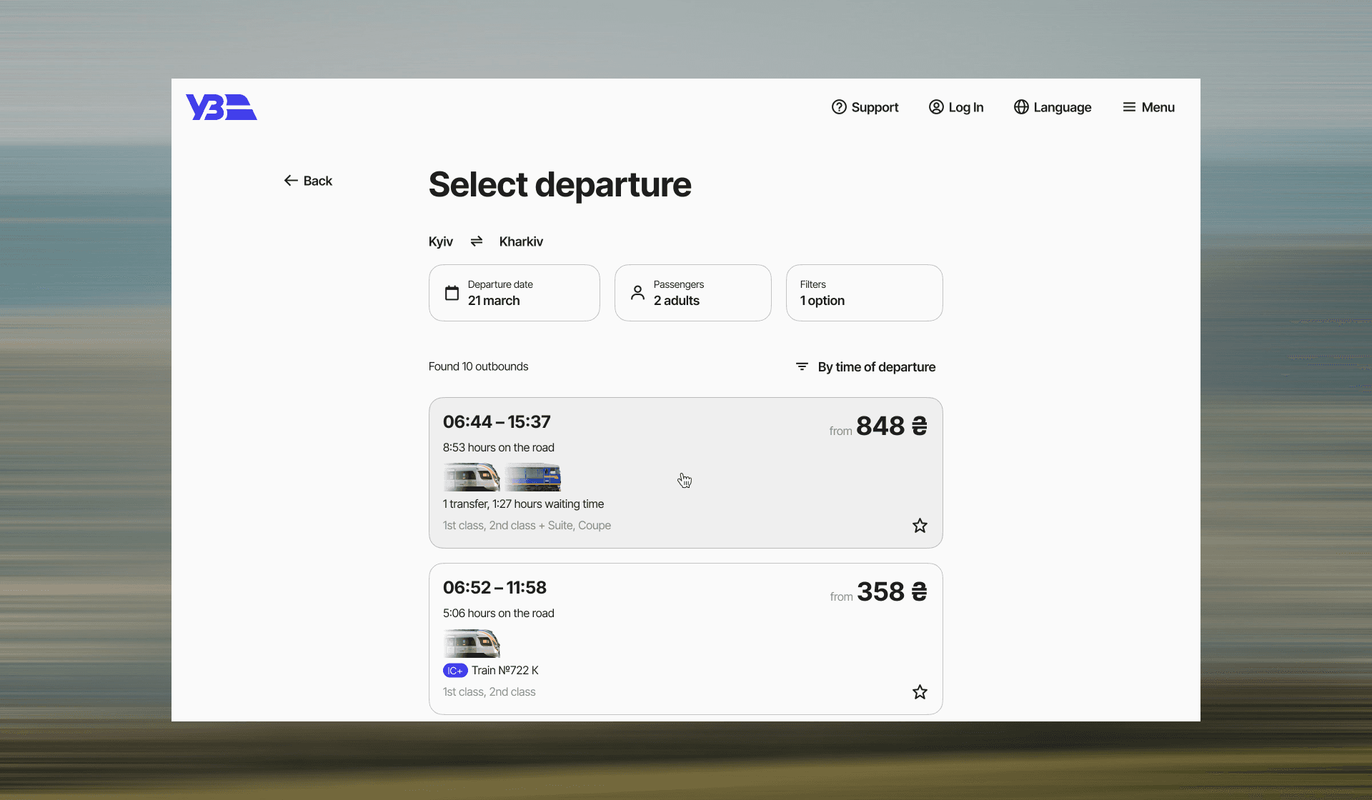Ukrzaliznytsia Booking